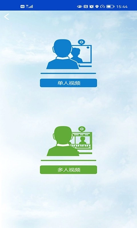 江西有色建设集团企业办公平台图1