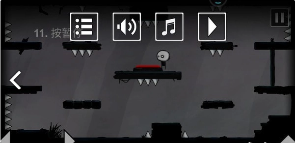 怎么又是这关(3)