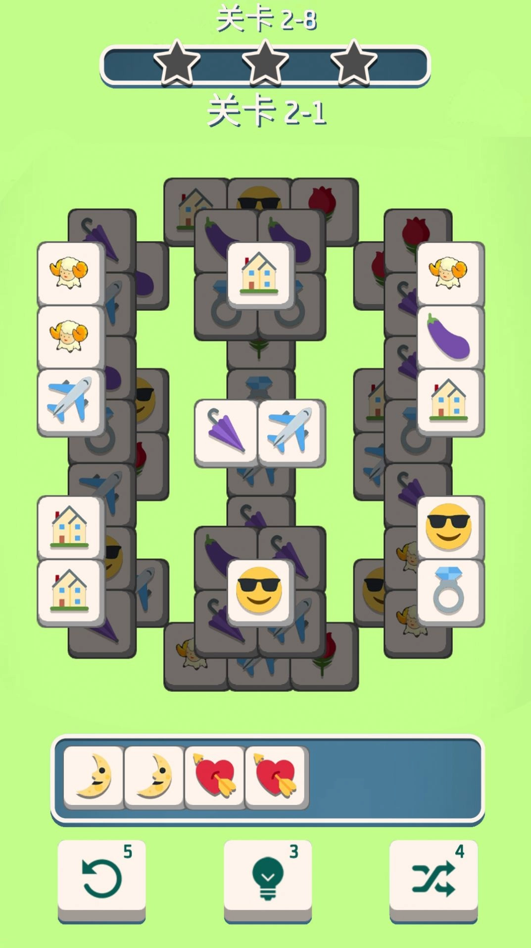 双手对决解压(1)