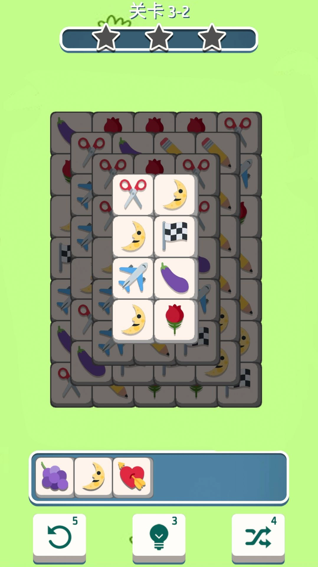 双手对决解压(3)