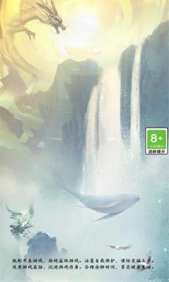 火柴人狙击高手图2