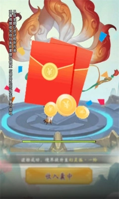 火柴人狙击高手图5