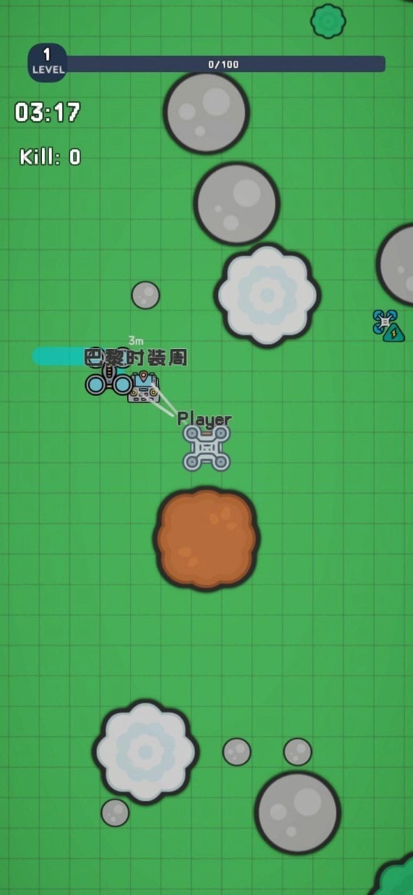 无人机大作战图4