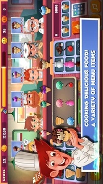 老爹冰淇淋店安卓版(1)