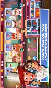 老爹冰淇淋店安卓版(5)