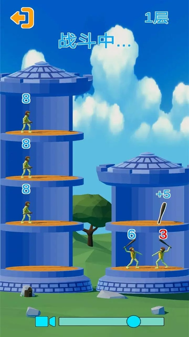 爬塔战争图2