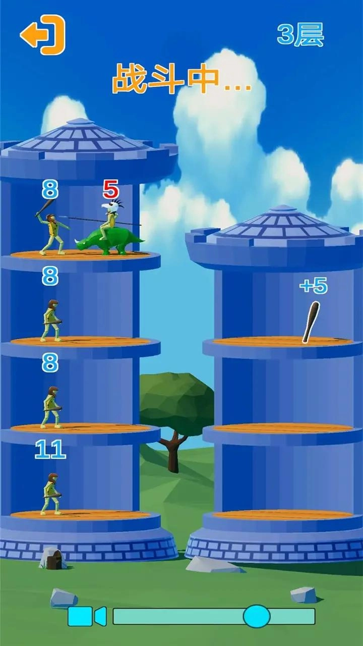 爬塔战争图4