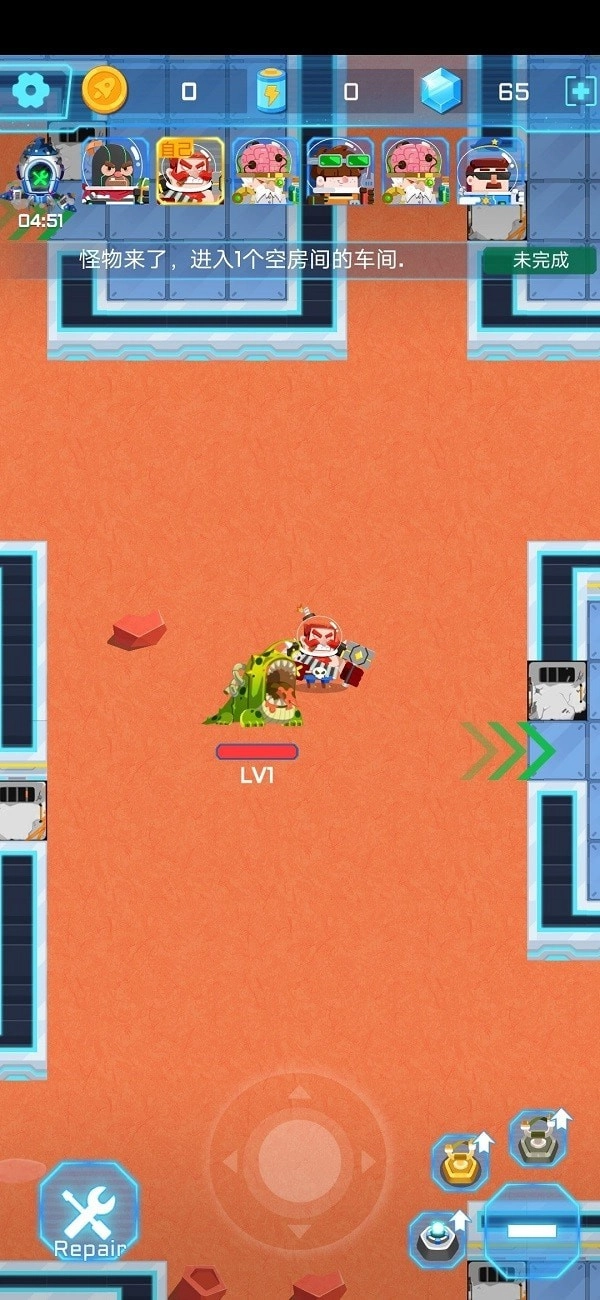 星星捍卫者TD(1)