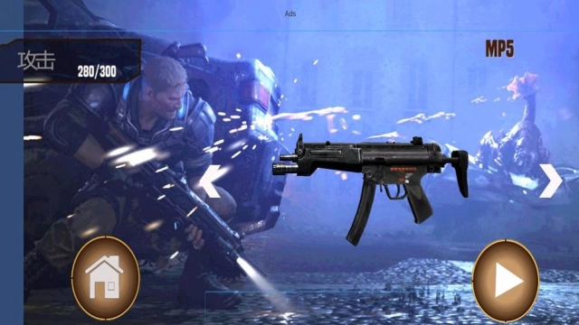 这个杀手不冷漠图2