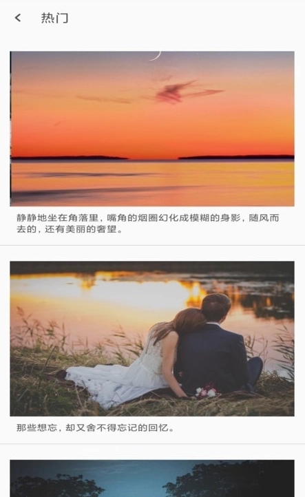 Motivation语录图4