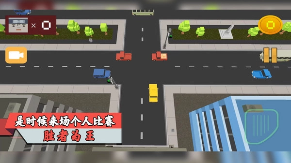 我是节奏大师图3