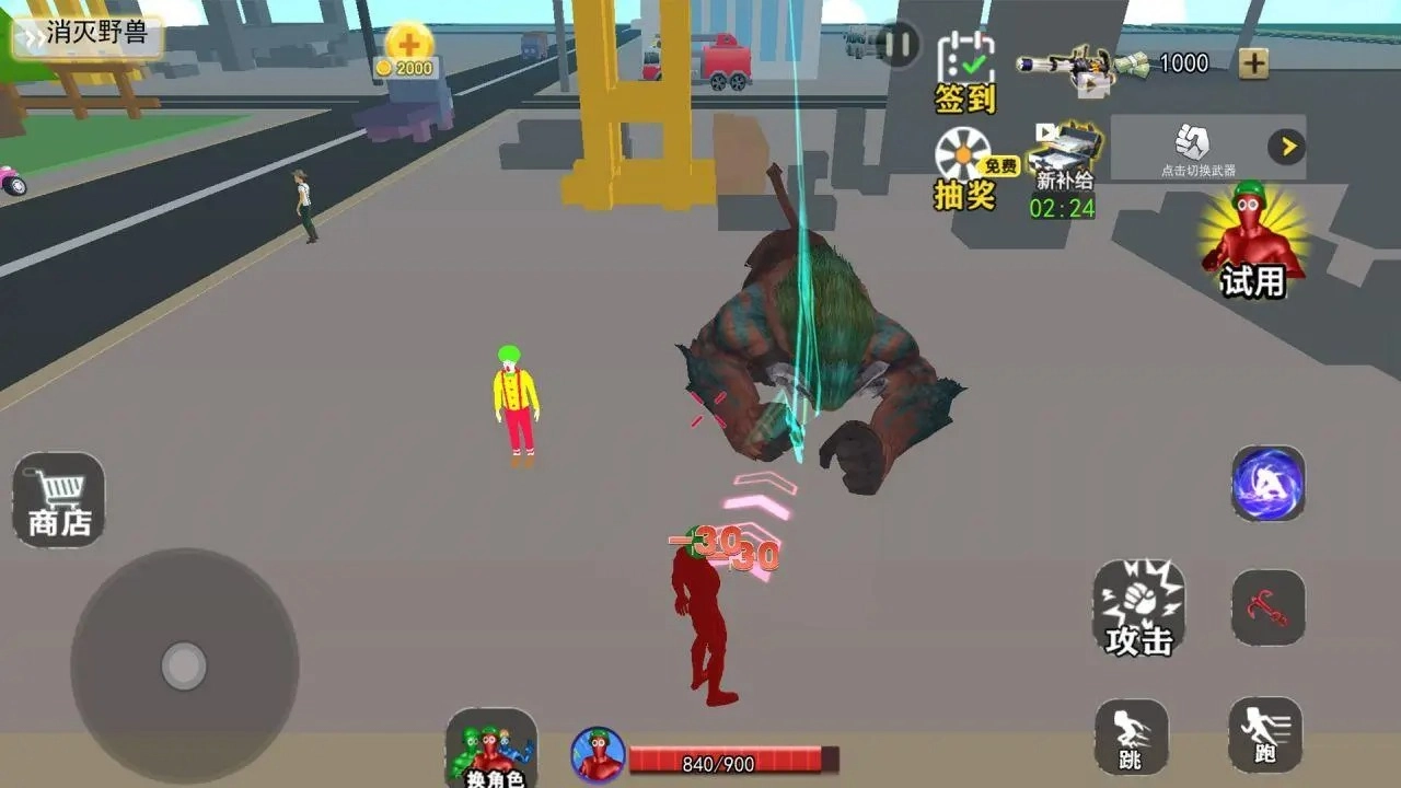 全面战争模拟世界(2)