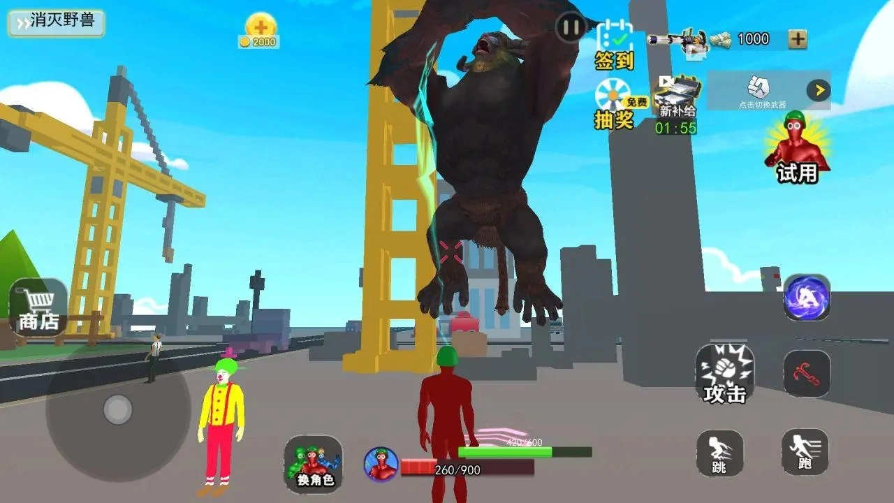 全面战争模拟世界(3)