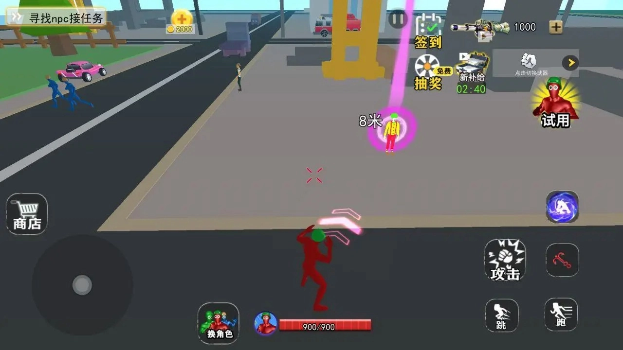 全面战争模拟世界(4)