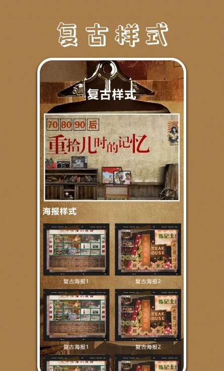 Polycam原质专业相机