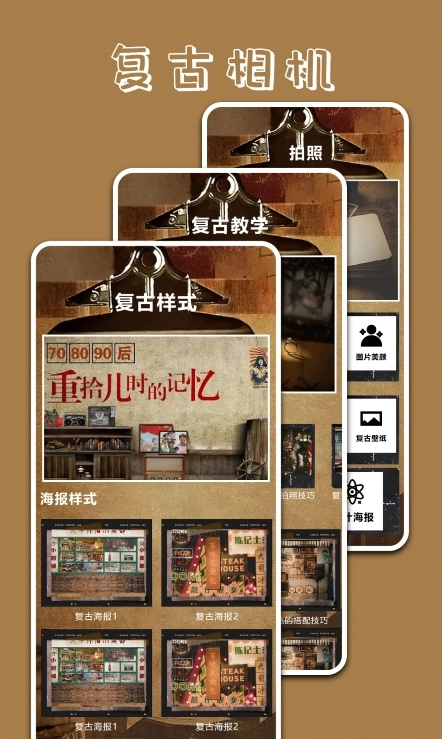 Polycam原质专业相机