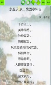 我打架无敌