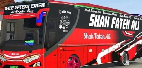 哈尼夫旅游巴士