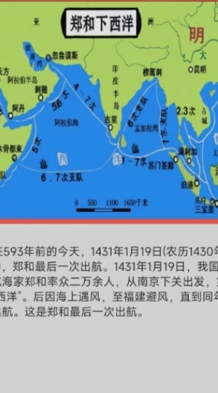 今日嘉年华截图2