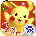 热血精灵王安卓版