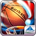 口袋篮球 Pocket Basketball