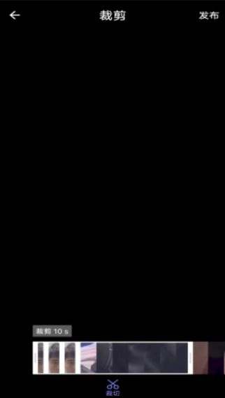 小鸟视频剪辑手机免费版图1