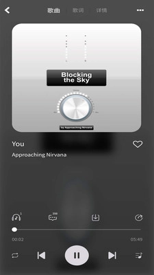 愛原創(chuàng)截圖4