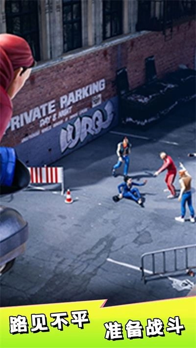 小灰灰历险记图2