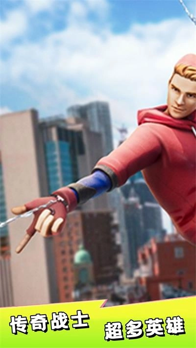 小灰灰历险记图1