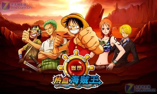 热血海贼王最新版图2