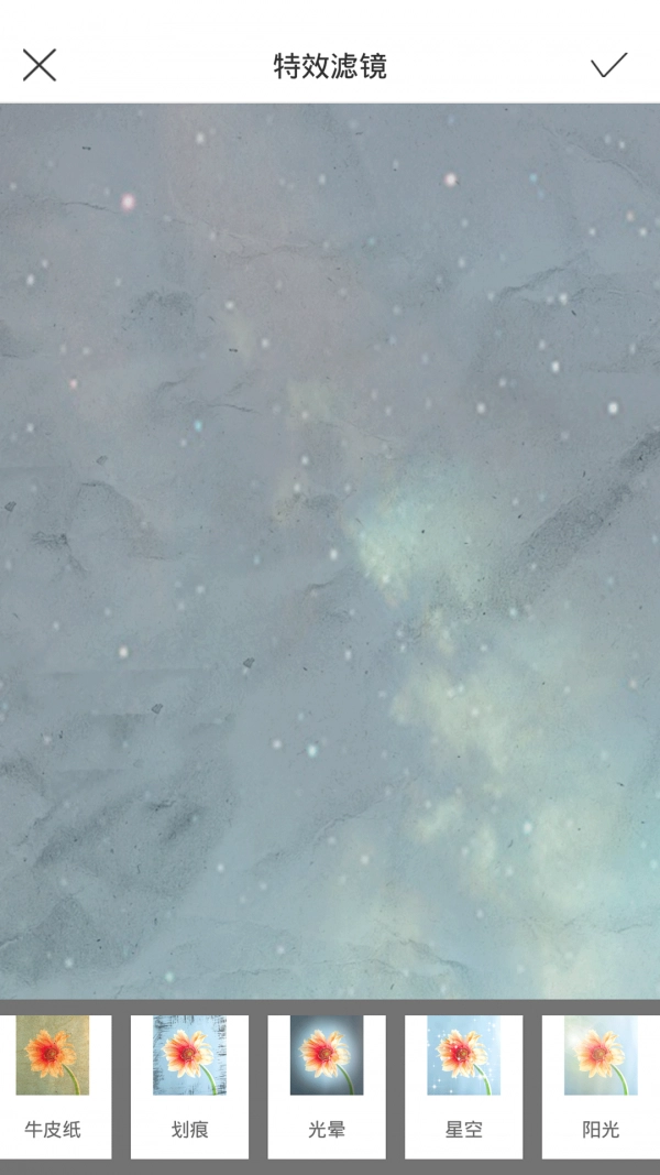 熊猫绘画世界图1