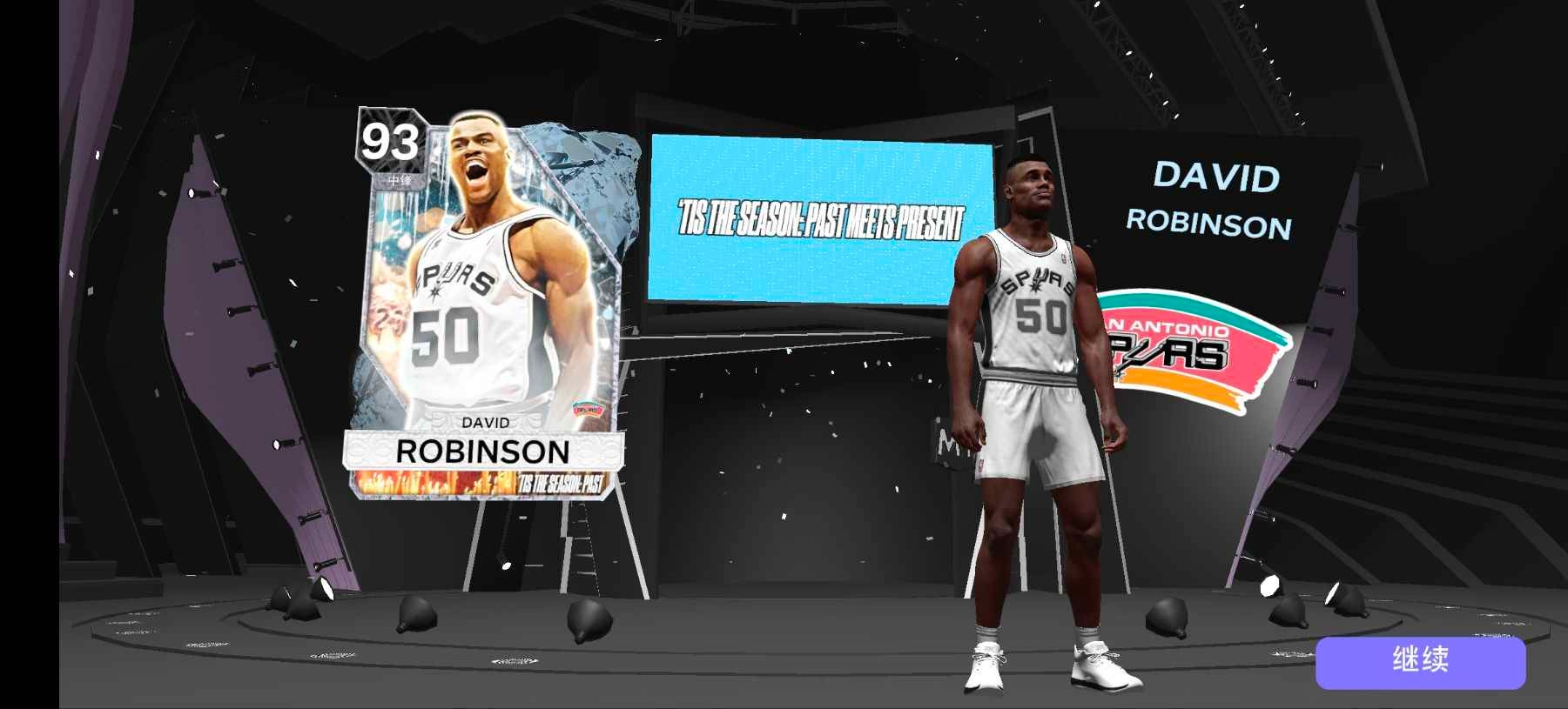 我的NBA2K24手机版(1)