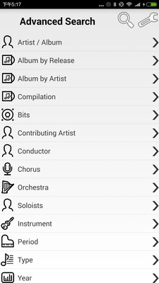 foobar2026播放器图1