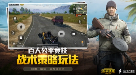 小冰框架美化包(断崖新框架美化包)安卓最新版图3