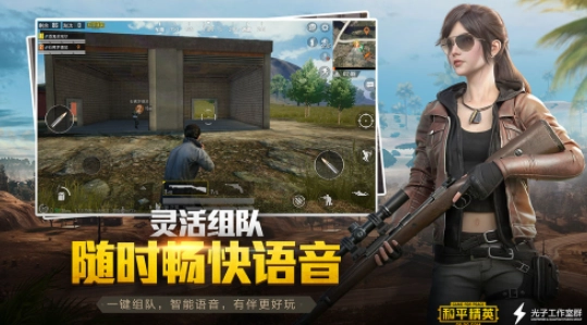 小冰框架美化包(断崖新框架美化包)安卓最新版图1