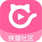 快猫社区免费版