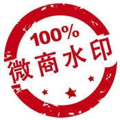 微商水印相机安卓免费版