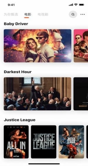 Movy高清壁纸图3