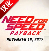 极品飞车20手游无广告版