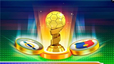 2026指尖足球冠军赛