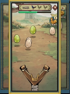 疯狂斗鸡场2026(2)