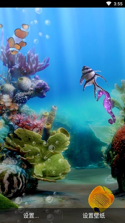 真正的水族馆Therealaquarium动态壁纸图3