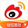 微博极速版