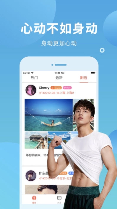 小红楼信息网图1