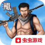 皇家吃鸡战场 V1.4