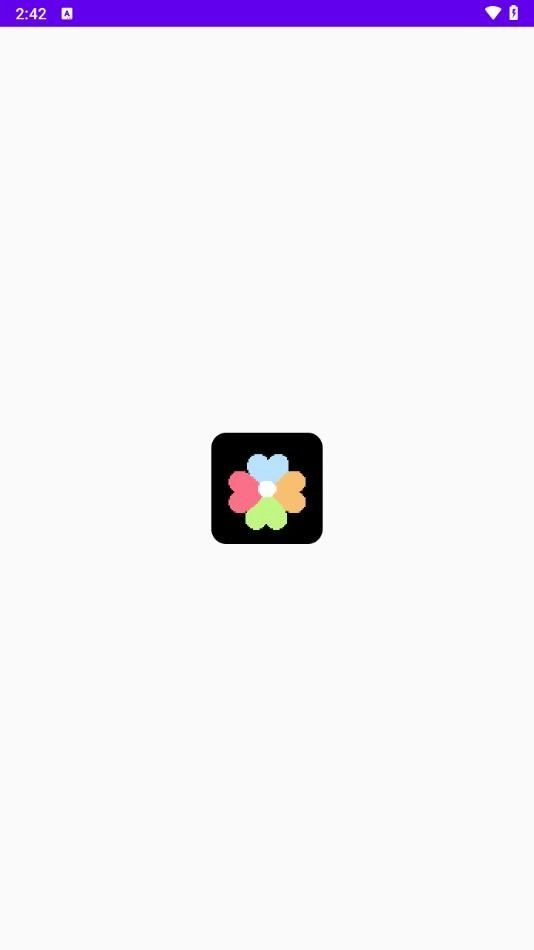 心动主题库免费版图3