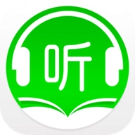 静听小说安卓版