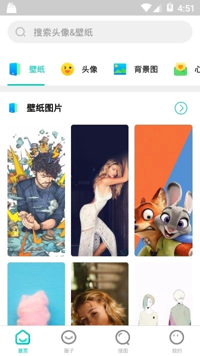 主题壁纸桌面截图0