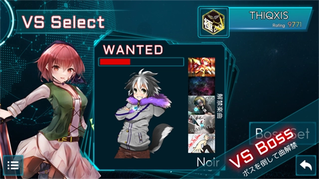 TAKUMI3音游单机版