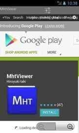MhtViewer图1